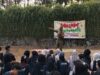 Babinsa Koramil Narmada Ajak Mahasiswa Unram Bijak Bermedia Sosial